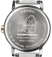 Seiko Hangyodon quartz watch caseback limited edition engraving