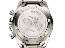 Seiko X SPACE-SHERIFF Gavan 40th Anniversary Collaboration Limited Edition Quartz Chronograph. Available at Watchoutz.com, Hong Kong's top online watch retailer with a physical shop. Enjoy fast, secure international shipping and shop for genuine Japanese watches with over 13 years of exceptional service and reputation. Visit Watch Outz International for your next horology treasure hunt.