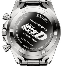Seiko Initial D RX‑7 FD3S Quartz Chronograph caseback engraved with edition number, limited to 1,995 pieces — WatchOutz