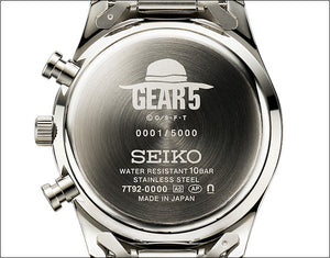 Seiko X ONE PIECE Monkey D. Luffy Gear 5 Edition Collaboration Limited Edition Quartz Chronograph caseback www.watchoutz.com