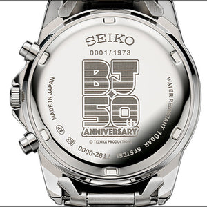 Seiko X BLACKJACK 50th Anniversary Collaboration Limited Edition Quartz Chronograph back www.watchoutz.com