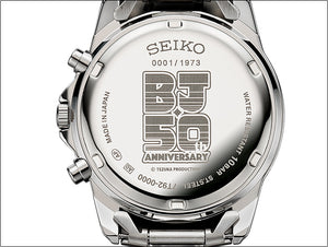 Seiko X BLACKJACK 50th Anniversary Collaboration Limited Edition Quartz Chronograph back www.watchoutz.com