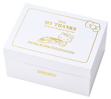 Seiko × Hello Kitty Shinkansen 500 Series Finale presentation box. Shop Watchoutz.com