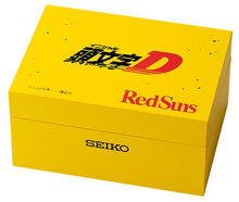 Yellow FD theme packaging box of Seiko × Initial D RedSuns RX‑7 FD3S Keisuke Takahashi Quartz Chronograph, limited 1,995 pieces — WatchOutz