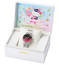 Hello Kitty Shinkansen 500 Series Finale packaging box, commemorative Seiko set with illustrated Hello Kitty Shinkansen design. Shop Watchoutz.com