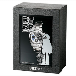 Seiko X BLACKJACK 50th Anniversary Collaboration Limited Edition Quartz Chronograph Box www.watchoutz.com