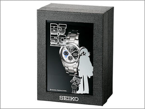 Seiko X BLACKJACK 50th Anniversary Collaboration Limited Edition Quartz Chronograph Box www.watchoutz.com