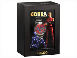Seiko X COBRA The Space Pirate 45th Anniversary Collaboration Limited Edition Quartz Chronograph. Available at Watchoutz.com, Hong Kong's top online watch retailer with a physical shop. Enjoy fast, secure international shipping and shop for genuine Japanese watches with over 13 years of exceptional service and reputation. Visit Watch Outz International for your next horology treasure hunt.