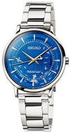 Seiko X Hayao Miyazaki Animation "Future Boy Conan" 45th Anniversary Collaboration Limited Edition 2000 pcs www.watchoutz.com