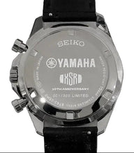 Seiko × Yamaha XSR Chronograph caseback with Yamaha emblem and engraved serial number, confirming exclusivity of 300 pieces worldwide.