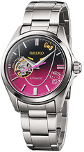 Seiko × Hello Kitty Shinkansen 500 Series Finale Limited Edition front dial view, mechanical automatic with commemorative Hello Kitty motif. Shop Watchoutz.com.