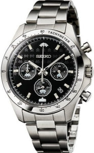 Seiko X Space Invaders 45th Anniversary Collaboration Limited Edition Quartz Chronograph www.watchoutz.com