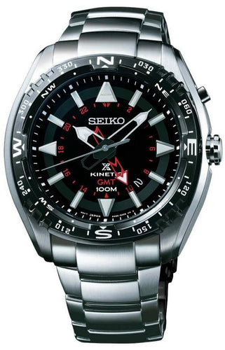 SEIKO PROSPEX KINETIC GMT SUN049 www.watchoutz.com