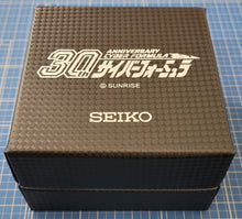 Seiko Spirit X Cyber Formula GPX Asurada GSX Collaboration Quartz Chronograph JDM SZSJ018 Box www.watchoutz.com