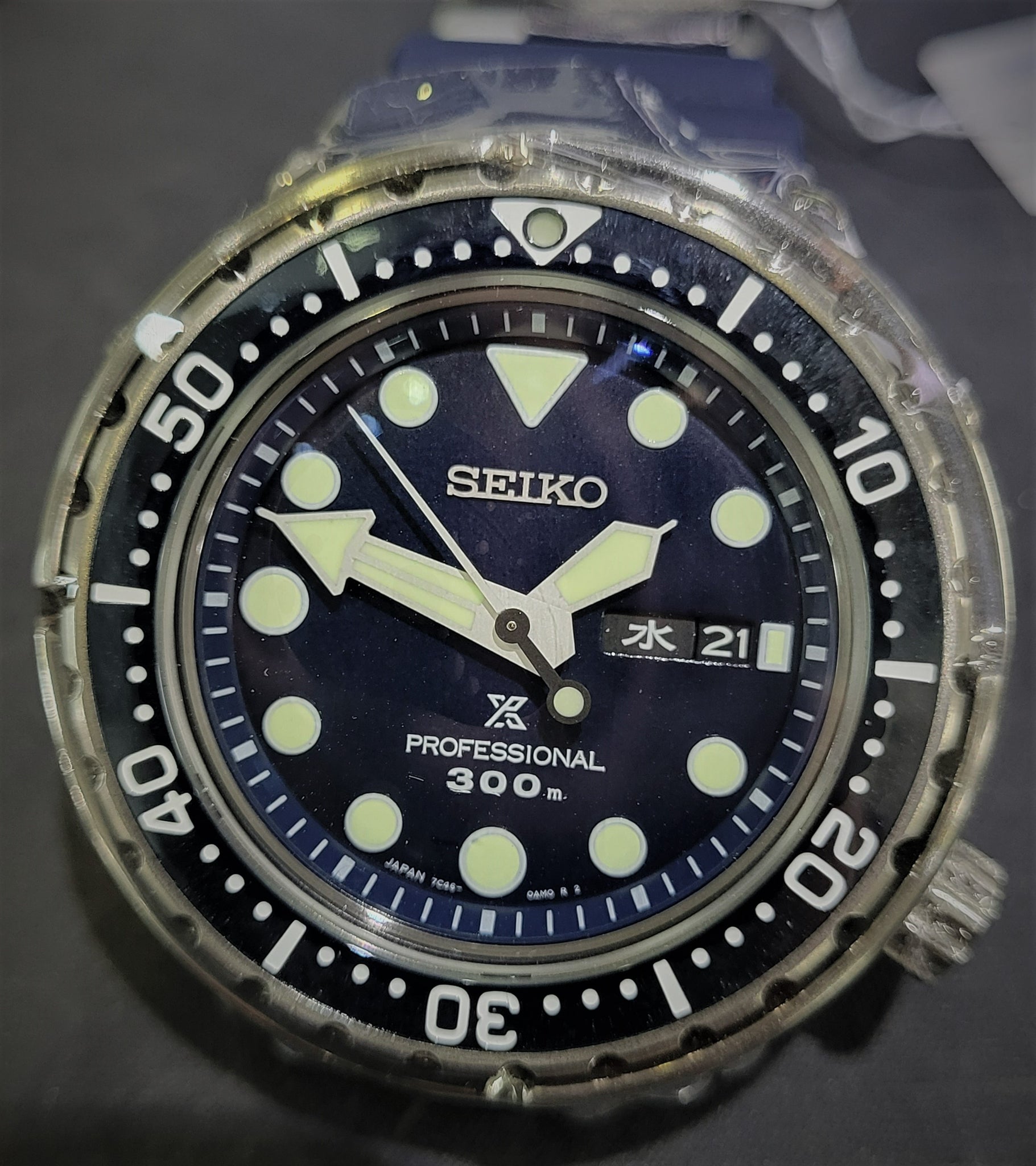 Seiko Marinemaster Quartz 300M Diver Navy Blue Tuna SBBN043 – WATCH OUTZ