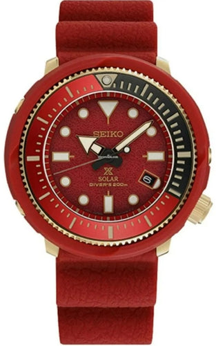 Seiko Prospex 2021 China Red-Gold Limited Edition Solar 200M Diver Tuna SNE580P1 www.watchoutz.com