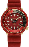 Seiko Prospex 2021 China Exclusive Red-Gold Limited Edition Solar 200M Diver Tuna SNE580P1 SNE580 watchoutz.com