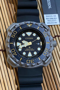 Citizen Eco-Drive Promaster Marine Titanium 200M Diver Modern Re-Issue BN0220-16E Stock www.watchoutz.com