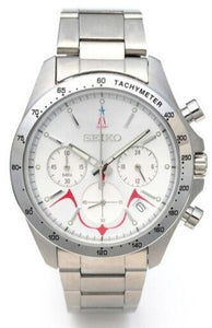 Seiko X Shin Ultraman 2021 Movie Special Limited Edition Quartz Chronograph - PREORDER www.watchoutz.com