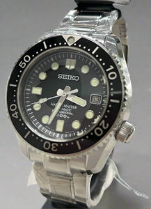 Seiko Prospex Marinemaster Professional 300M Diver SBDX017 MM300 Discontinued Rare Stock www.watchoutz.com