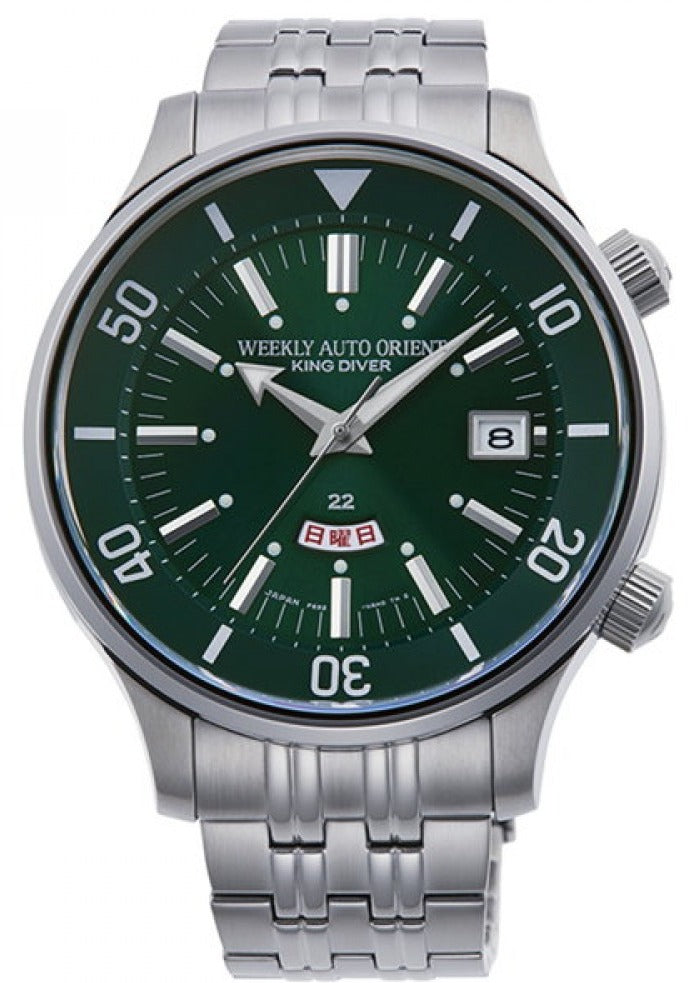 Orient Revival King Diver 70th Anniversary Limited Model RN