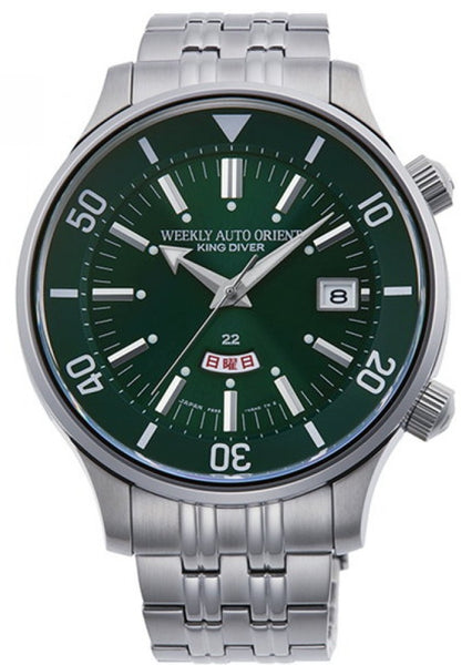 Orient Revival King Diver 70th Anniversary Limited Model RN