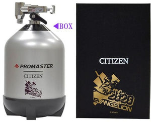 CITIZEN PROMASTER X EVANGELION UNIT 01 SPECIAL EDITION Special Tank Case www.watchoutz.com