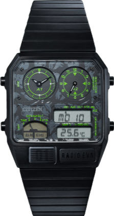 Citizen X EVANGELION STORE ANA-DIGI TEMP featuring RADIO EVA/MONOGRAM(RADIO EVA LIMITED) - PREORDER www.watchoutz.com