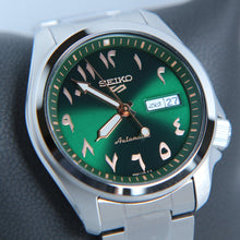 Seiko 5 Automatic Arabic Numerals Date Display Green Dial SRPH49K1 Stock www.watchoutz.com