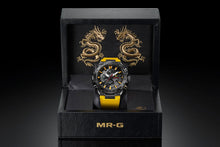 Casio G-shock Bruce Lee MRG-G2000BL-9A Special Box www.watchoutz.com