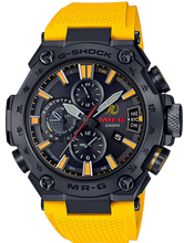 Casio G-shock Bruce Lee MRG-G2000BL-9A Limited Edition www.watchoutz.com