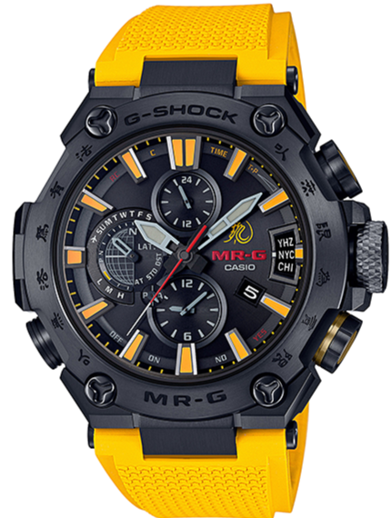 Casio G-shock Bruce Lee MRG-G2000BL-9A Limited Edition www.watchoutz.com