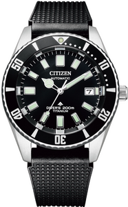 Citizen Promaster Marine Titanium Mechanical Automatic ISO 200M Diver NB6021-17E www.watchoutz.com