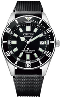 Citizen Promaster Marine Titanium Mechanical Automatic ISO 200M Diver NB6021-17E www.watchoutz.com