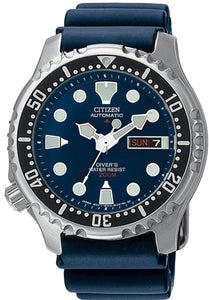 CITIZEN Promaster Automatic 200M Diver Fugu NY0040-17L www.watchoutz.com