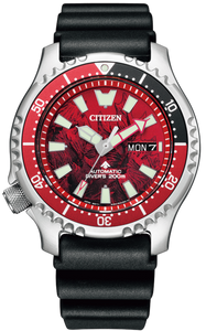 Citizen Promaster X Godzilla S. P (Singular Point) Automatic Diver Red Fugu NY0080-21Z www.watchoutz.com