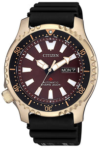 Citizen Promaster Automatic 200M Diver Fugu NY0083-14X www.watchoutz.com