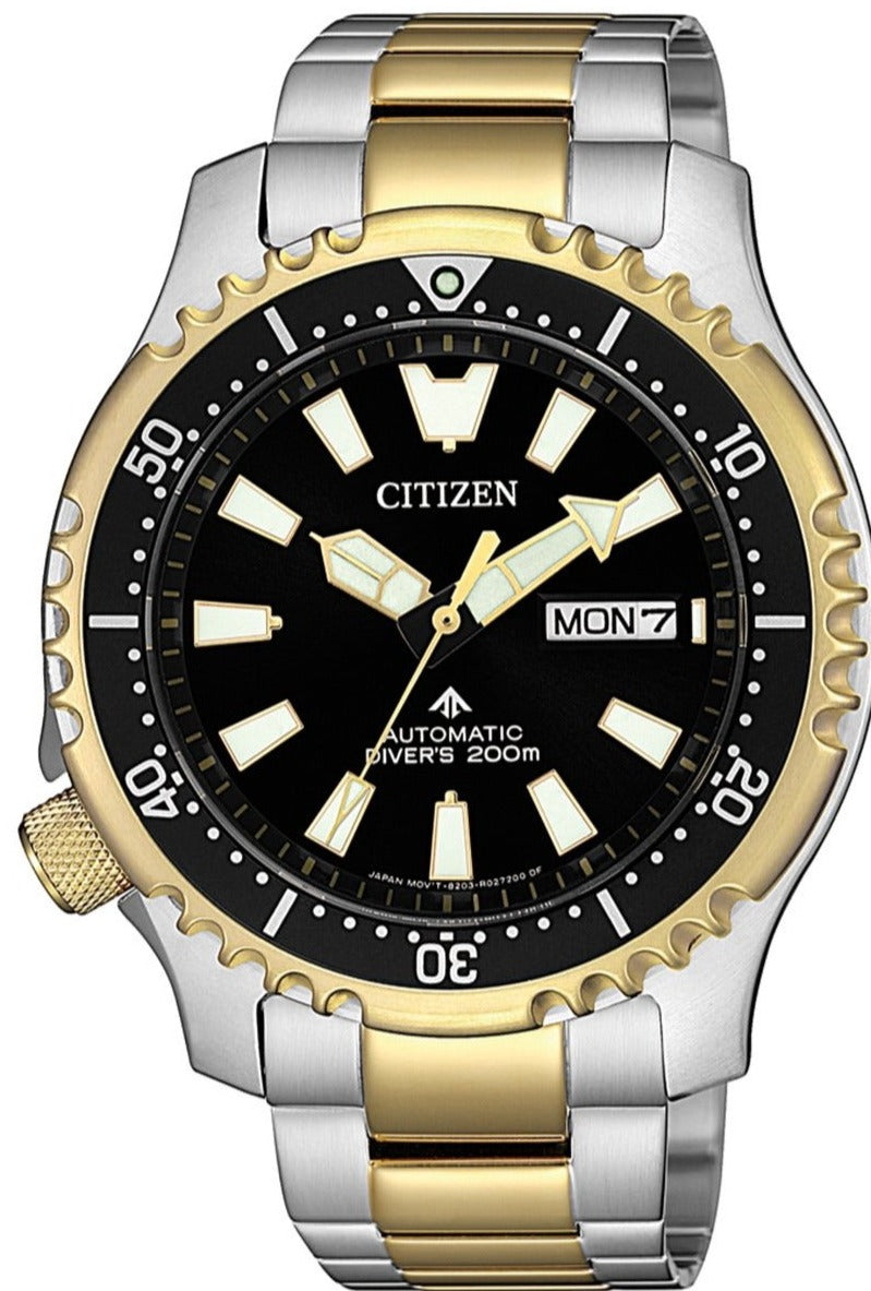 Citizen Promaster Automatic 200M Diver Fugu Limited Edition NY0094