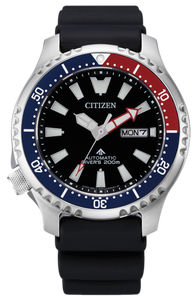 CITIZEN Promaster Automatic 200M Diver Fugu Limited Edition NY0110-13E www.watchoutz.com