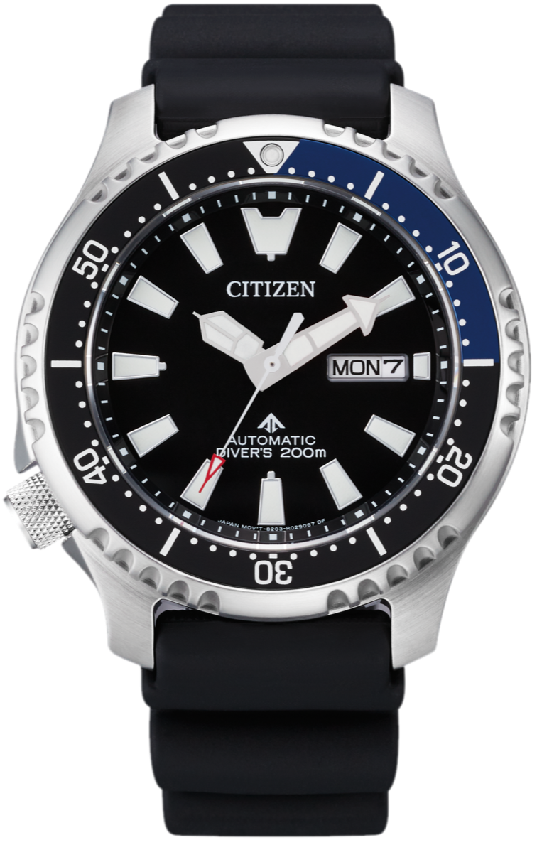 Citizen Promaster Automatic 200M Diver Fugu Limited Edition NY0111