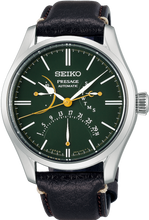 Seiko Presage Prestige Line Craftsmanship Series Lacquer Green Dial Limited Edition SARD015 www.watchoutz.com