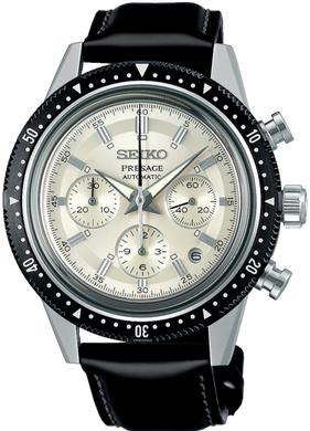 Seiko Presage Prestige Line Chronograph 55th Anniversary Limited Edition SARK015 SRQ031 www.watchoutz.com