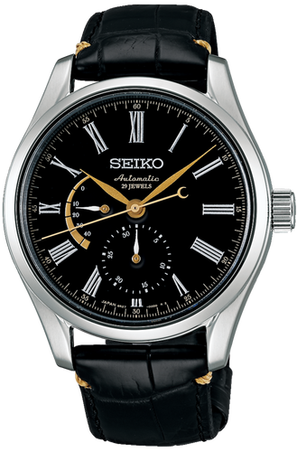 Seiko Presage Mechanical Automatic Urushi Black-Dial SARW013 www.watchoutz.com