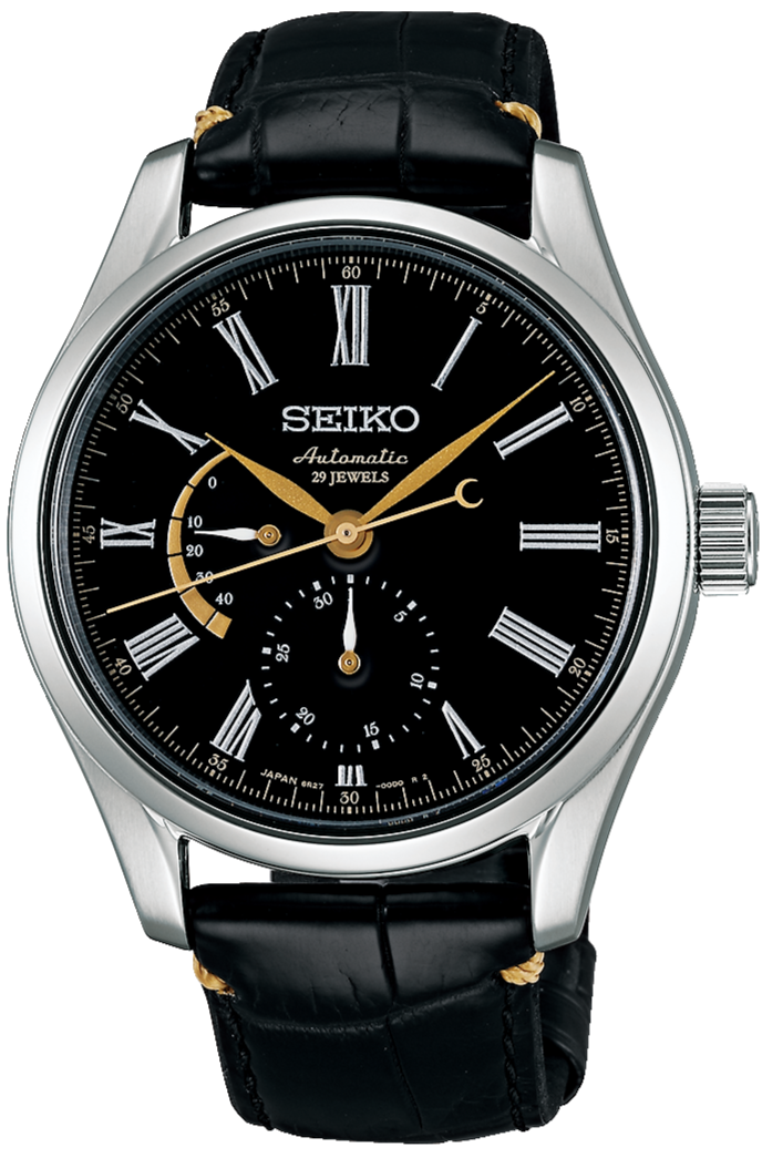 Seiko Presage Mechanical Automatic Urushi Black-Dial SARW013 www.watchoutz.com