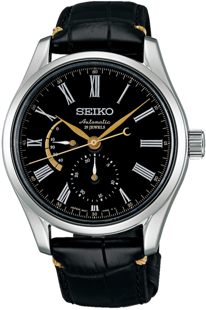 Seiko top presage sarw013
