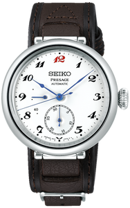 Seiko Presage Prestige Line Enamel Dial Seiko Watch 110th Anniversary Limited Craftsmanship Series SARW065 www.watchoutz.com