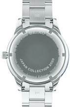 SEIKO PRESAGE JAPAN COLLECTION 2020 LIMITED EDITION Case Back SARX081 www.watchoutz.com