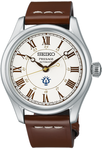 Seiko Presage Studio Ghibli Castle of the Sky White Dial Automatic SARX087 SPB215 Limited Edition www.watchoutz.com