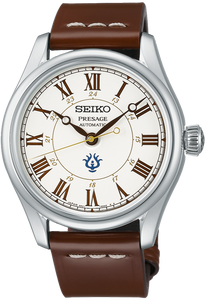 Seiko Presage Studio Ghibli Castle of the Sky White Dial Automatic SARX087 SPB215 Limited Edition www.watchoutz.com