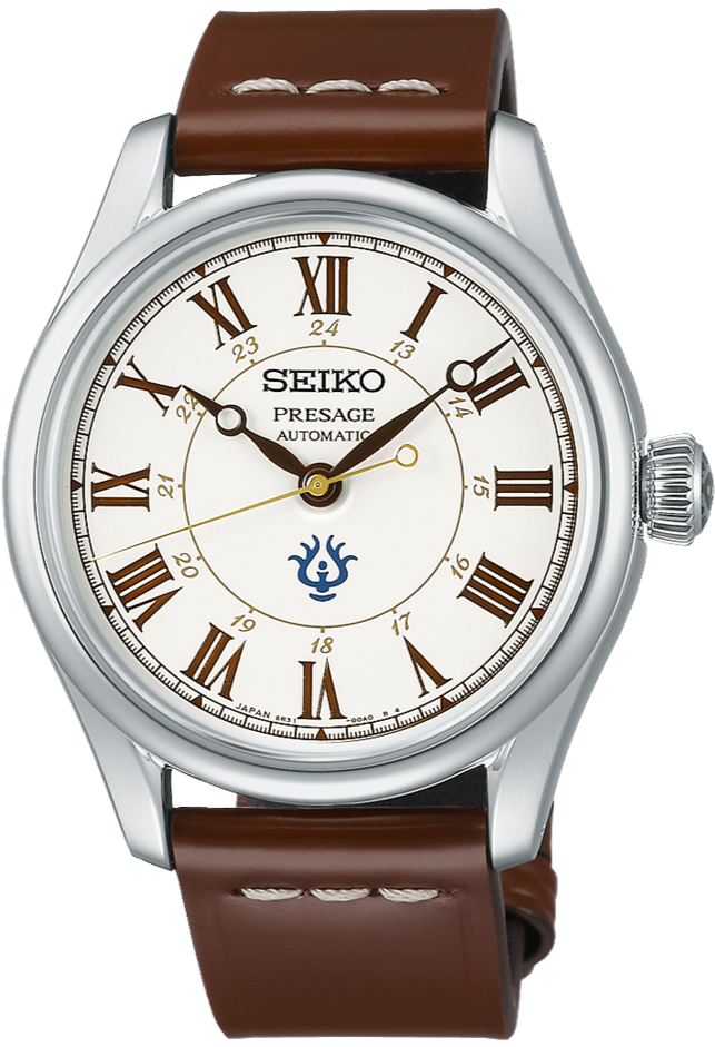 Seiko Presage Studio Ghibli Castle of the Sky White Dial Automatic SARX087 SPB215 Limited Edition www.watchoutz.com